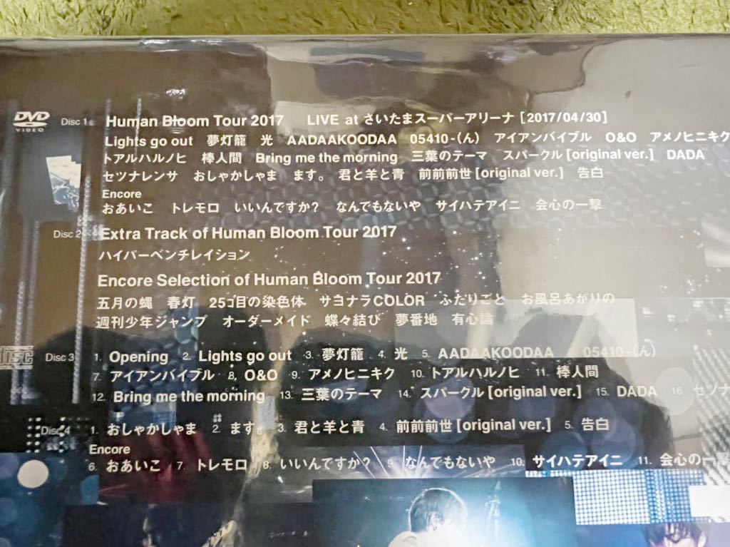 ☆ RADWIMPS/Human Bloom Tour 2017〈完全生産限定盤〉の画像3