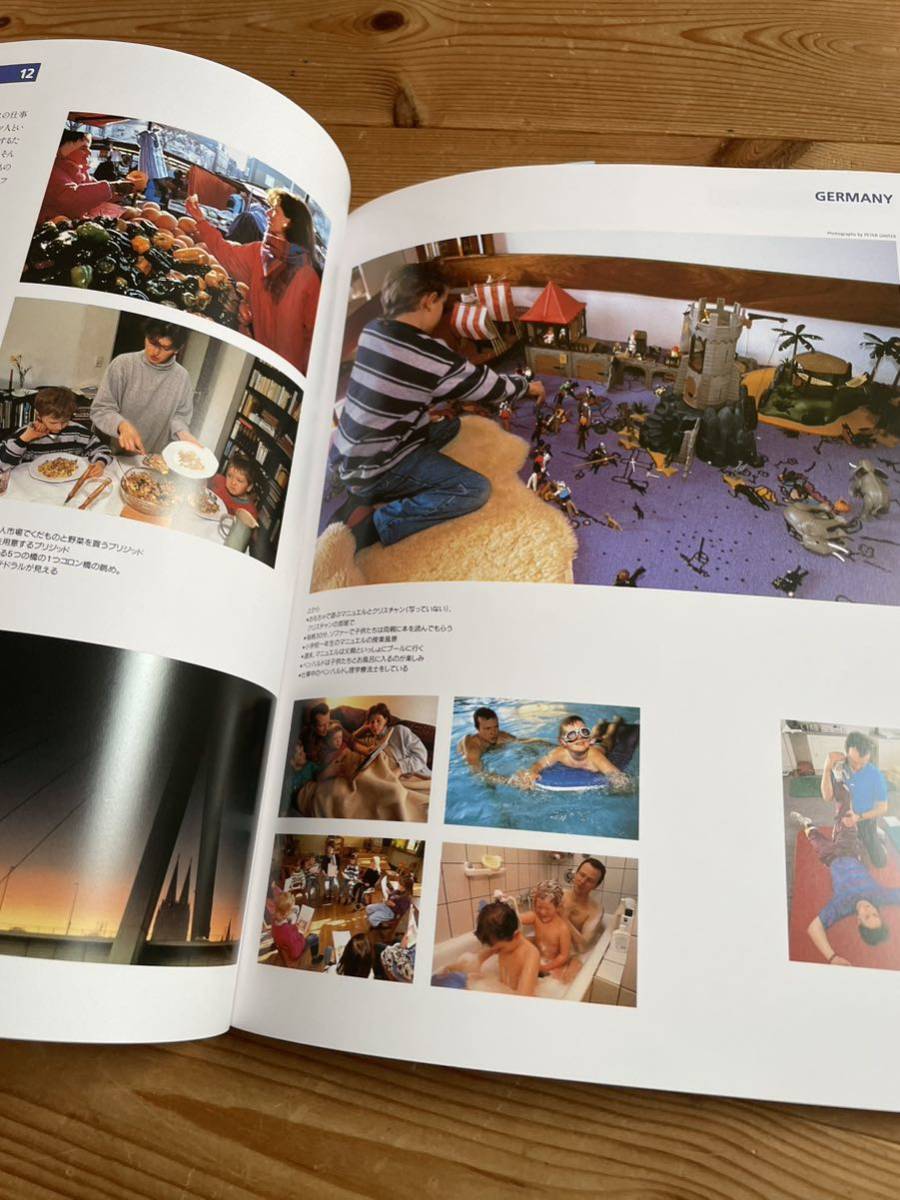 地球家族 世界30か国のふつうの暮らし 地球家族シリーズ マテリアルワールド・プロジェクト1994年11月 人文社会写真集 家の中全部見せます_画像2