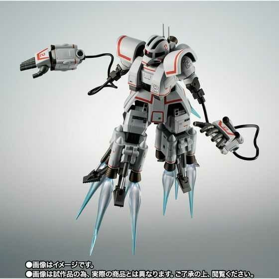 限定！ROBOT魂 ＜SIDE MS＞ MSN-01 高速機動型ザク ver. A.N.I.M.E.