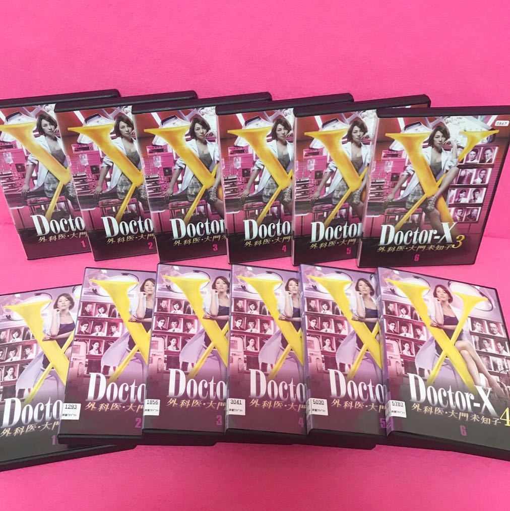 Doctor-X ドクターＸ 外科医 スペシャル DVD 米倉涼子 - 通販