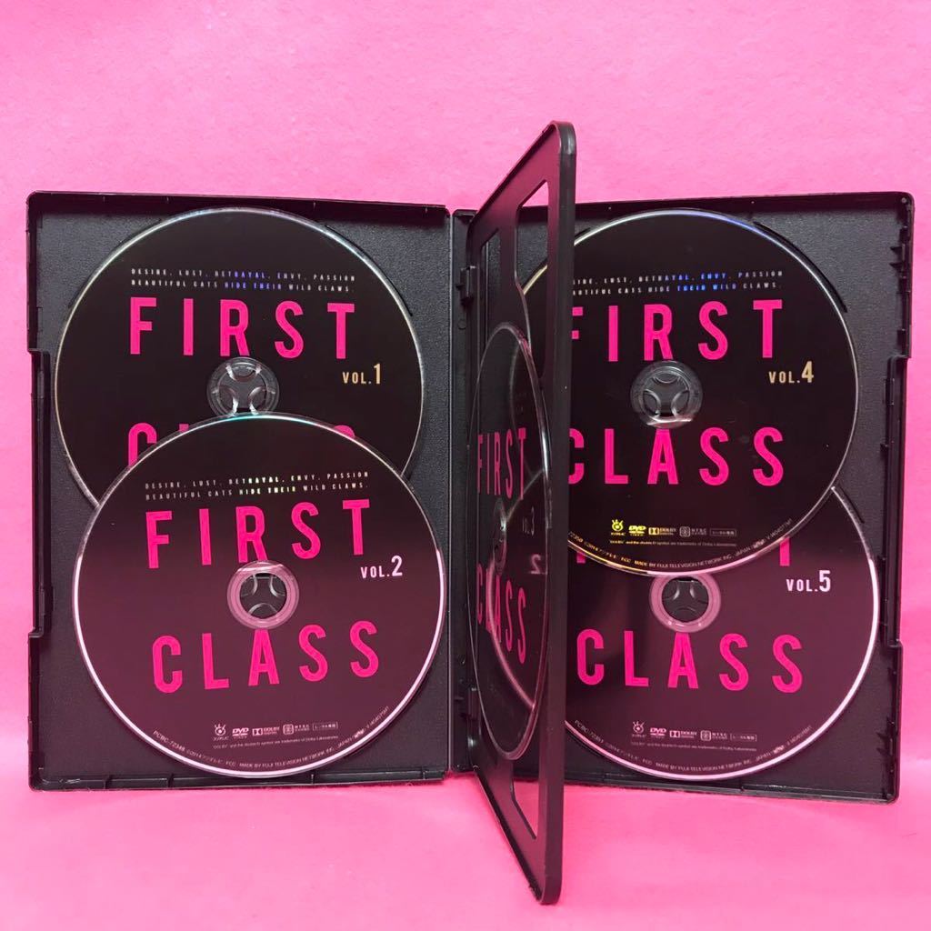 付与 ファーストクラス first class シーズン1+2 全10巻 レンタル