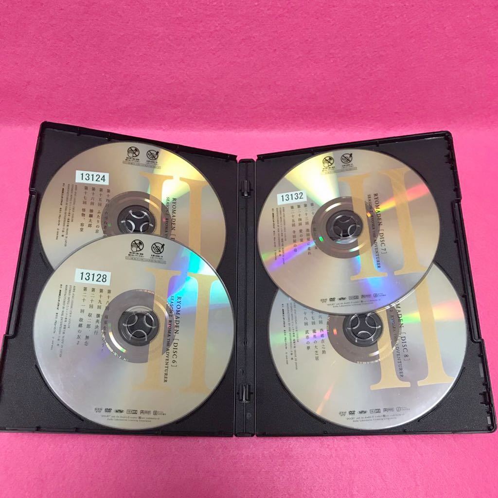 【新品ケース付き】NHK大河ドラマ 龍馬伝 DVD 全14巻 全卷セット レンタル レンタル落ち