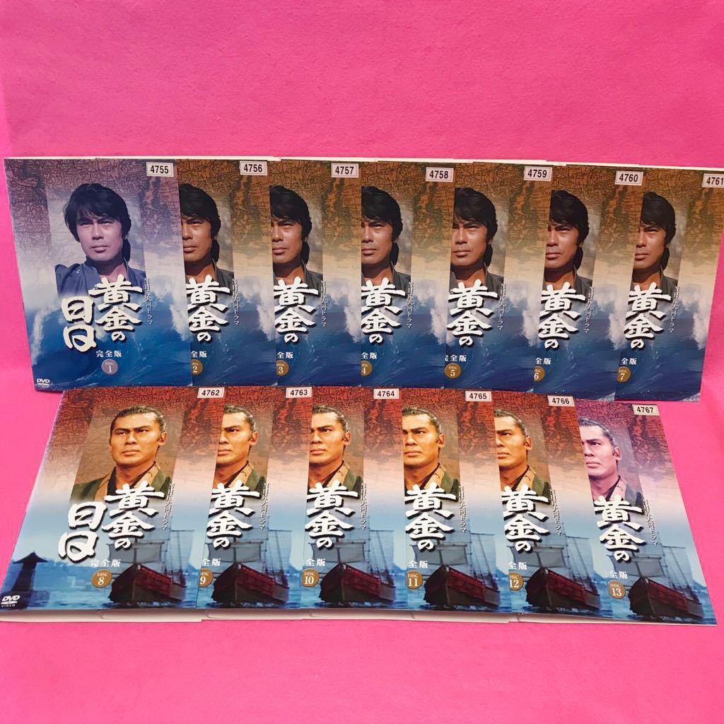 探偵学園Q DVD 全5卷 全卷セット レンタル