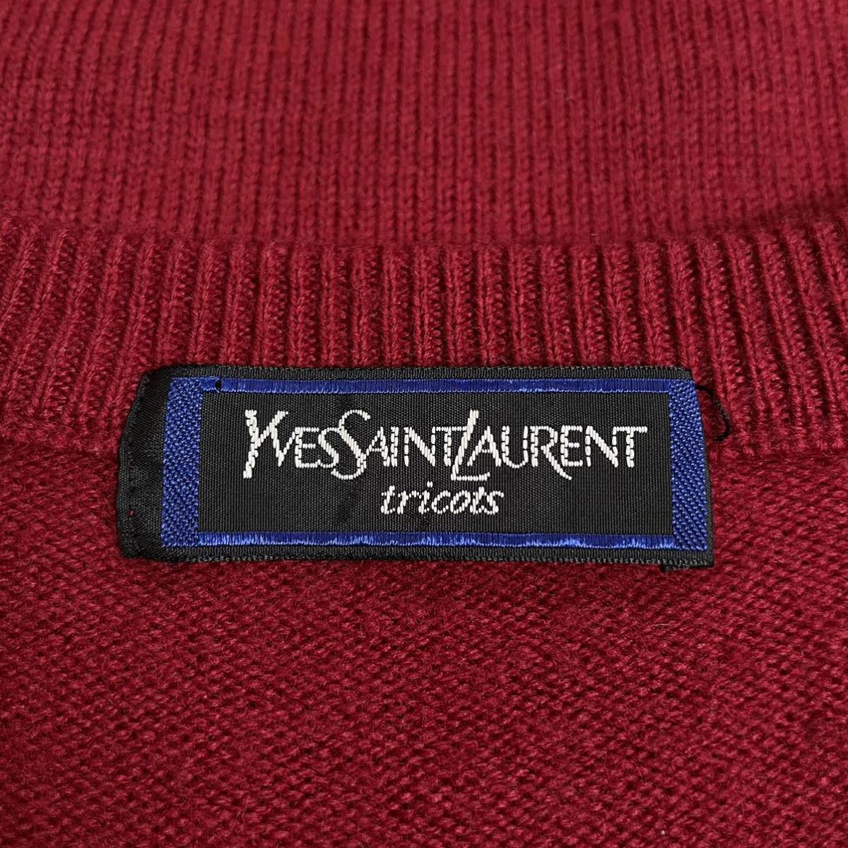 イヴサンローラン Vネックニット セーター ワンポイント刺繍ロゴ ウール100% YVES SAINT LAURENT tricots L_画像7