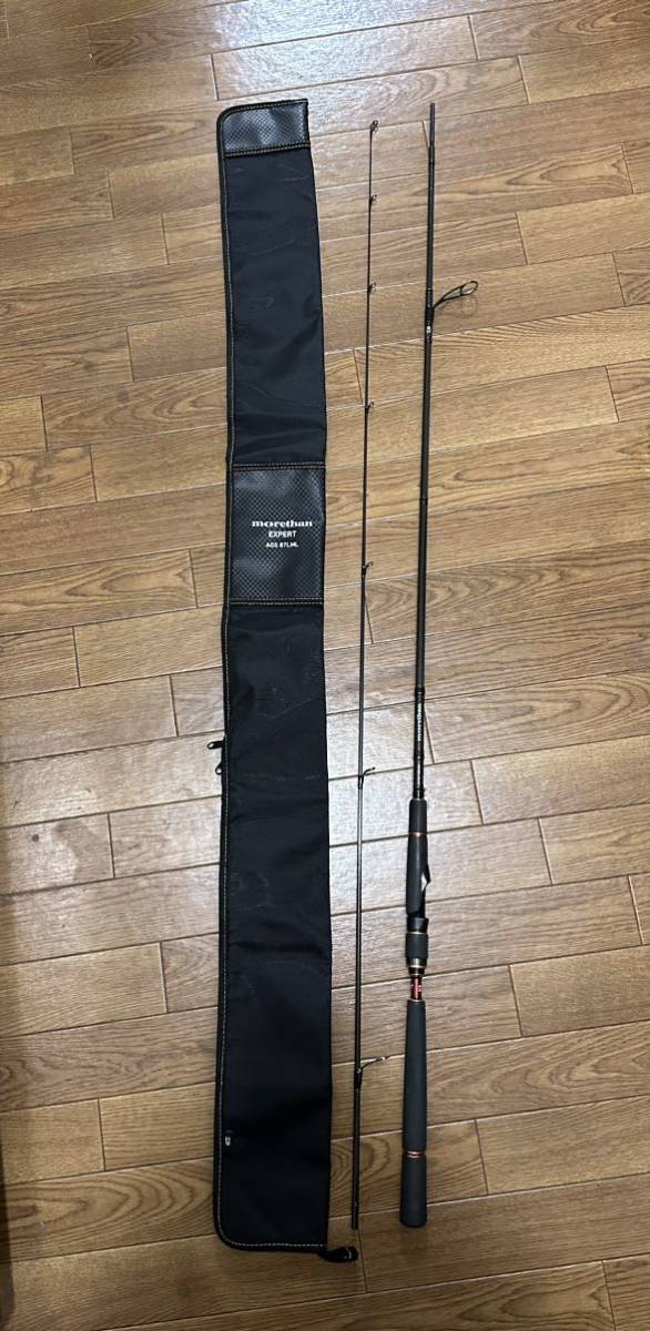 売れ筋格安 ダイワ モアザンエキスパートAGS87lmlスペシャル