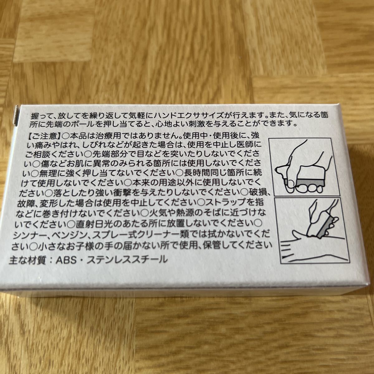 item_image_2