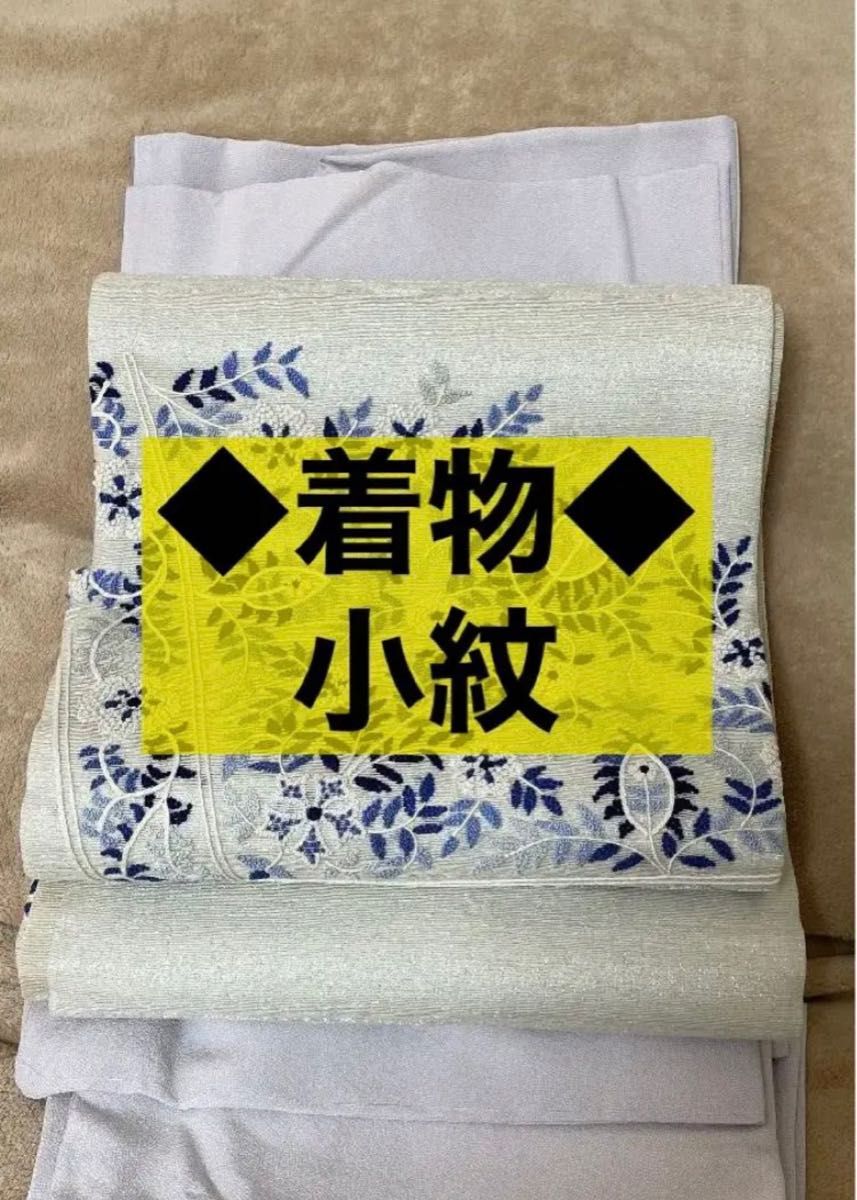 数量は多 大幅値下げ!【新品未使用】カラードレス ◇大幅値下げ中