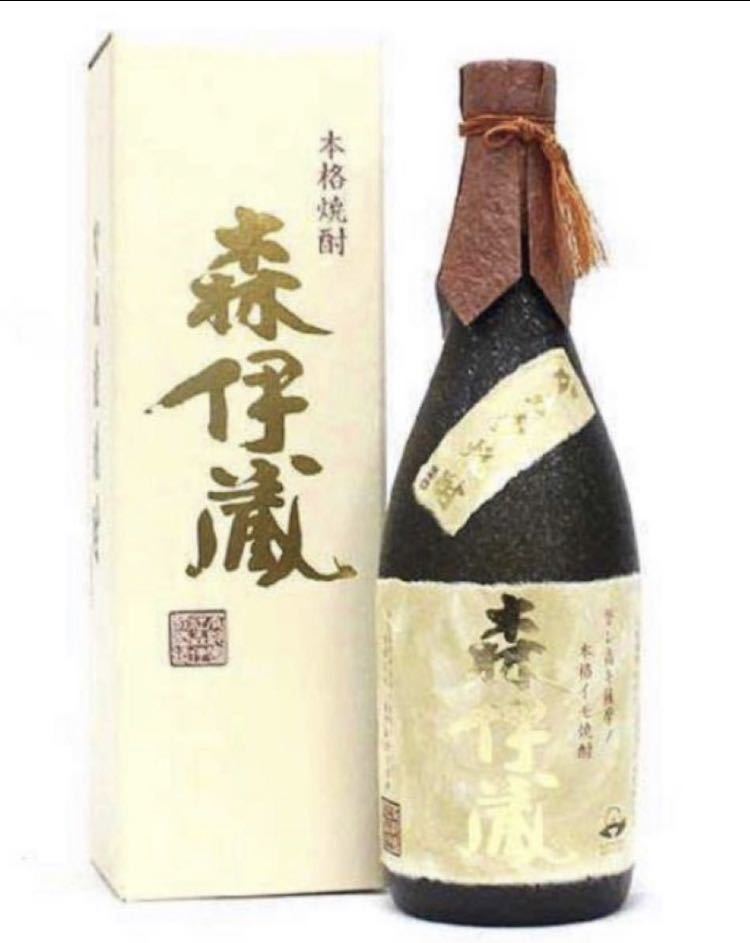 森伊蔵 720ml 高島屋 金ラベル 2本 セット-