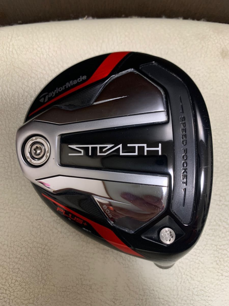 ステルスプラス 4U テーラーメイド www.lastech.com.ar