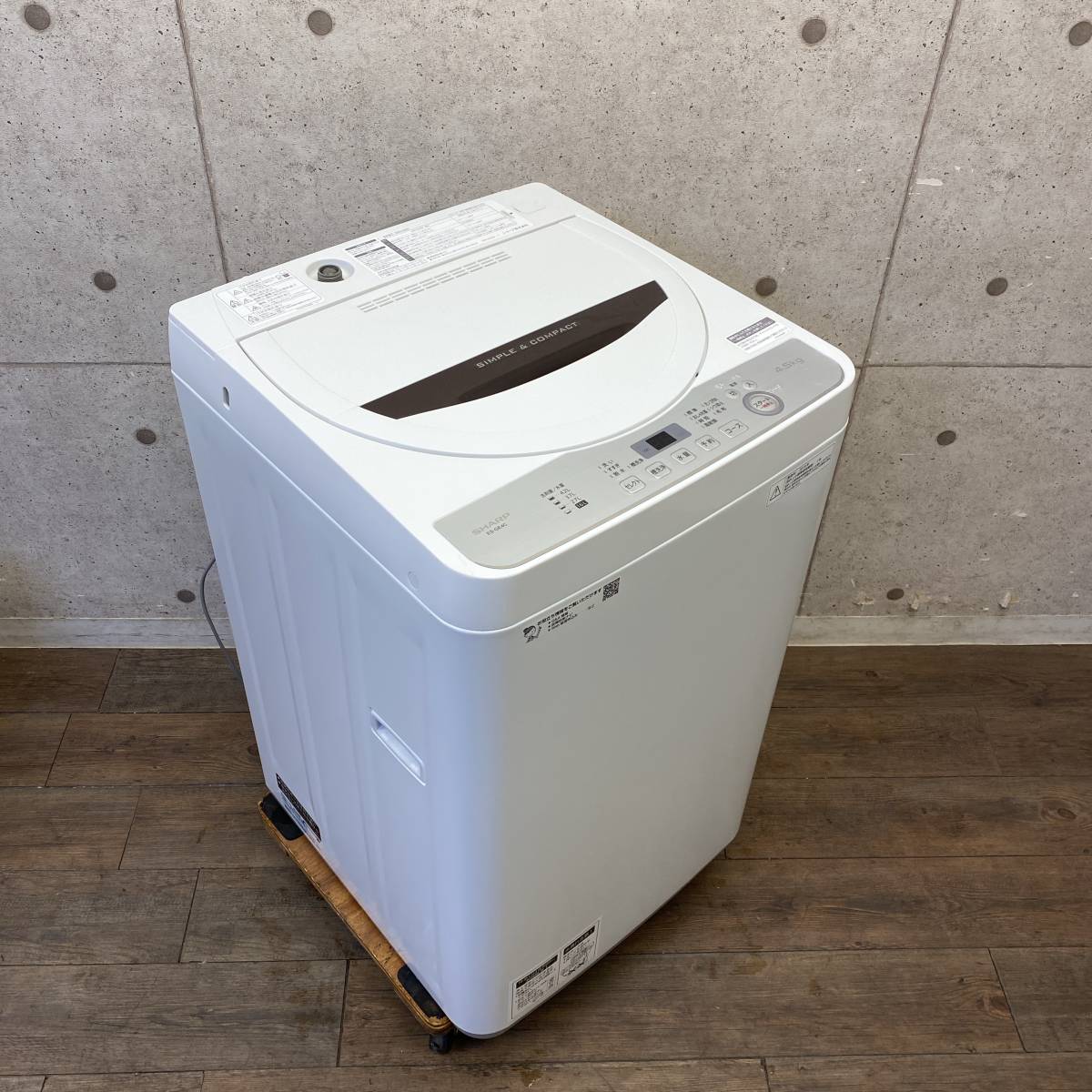 Yahoo!オークション - 【直接引取可】シャープ 全自動洗濯機 ES-GE4C-T