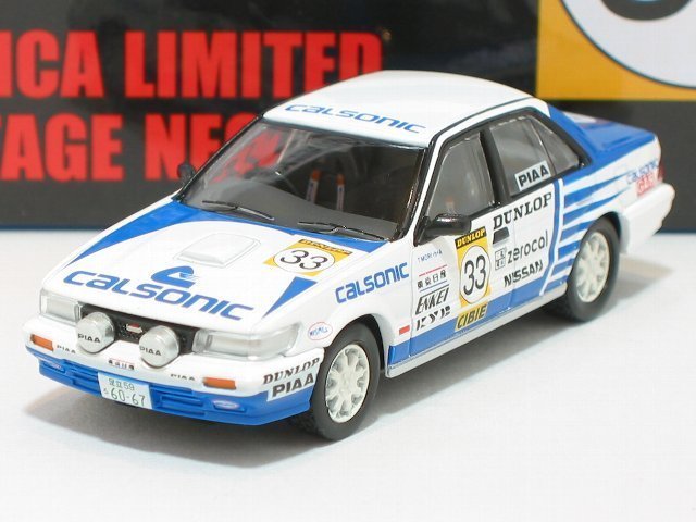 ブルーバードSSS-R 全日本ラリー #33 LV-N185b【トミーテック社1/64ミニカー】【トミカの時】_画像1