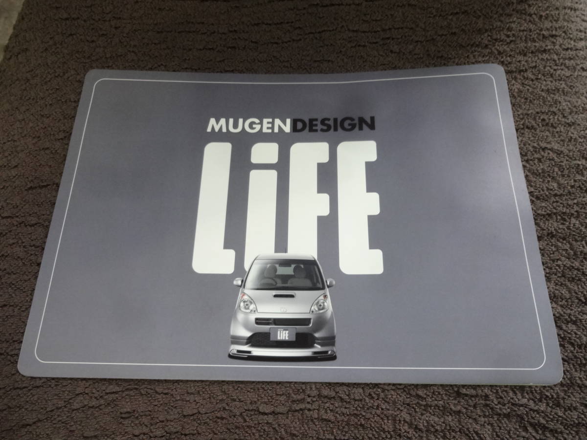  life Mugen MUGEN catalog LIFE Honda JB catalog