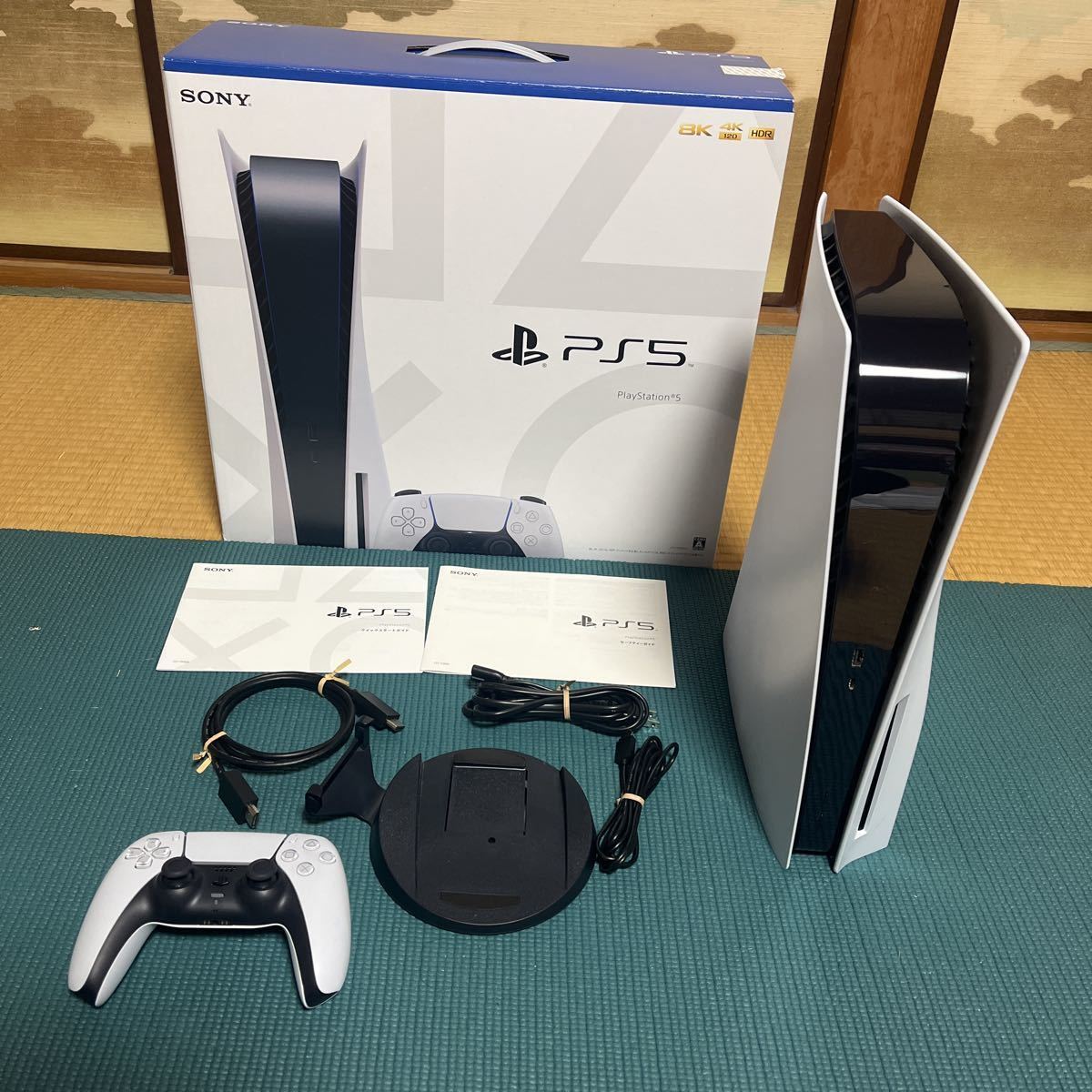 PS5 PlayStation5 本体】プレステ5 CFI-1100A01 古本市場保障3年