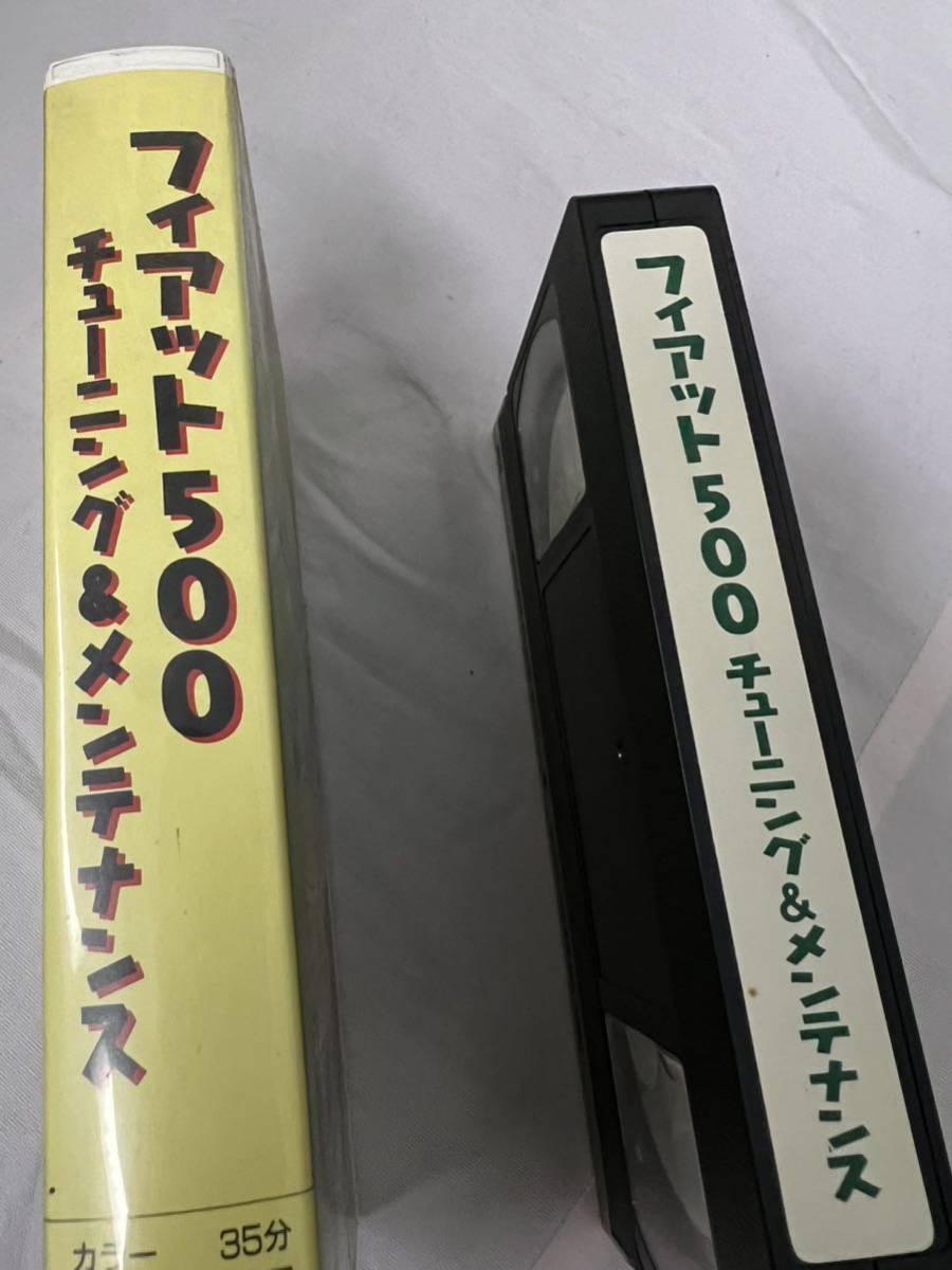  rare rare Fiat 500 tuning maintenance VHS video viewing OK service book FIAT chin ke changer to tape 