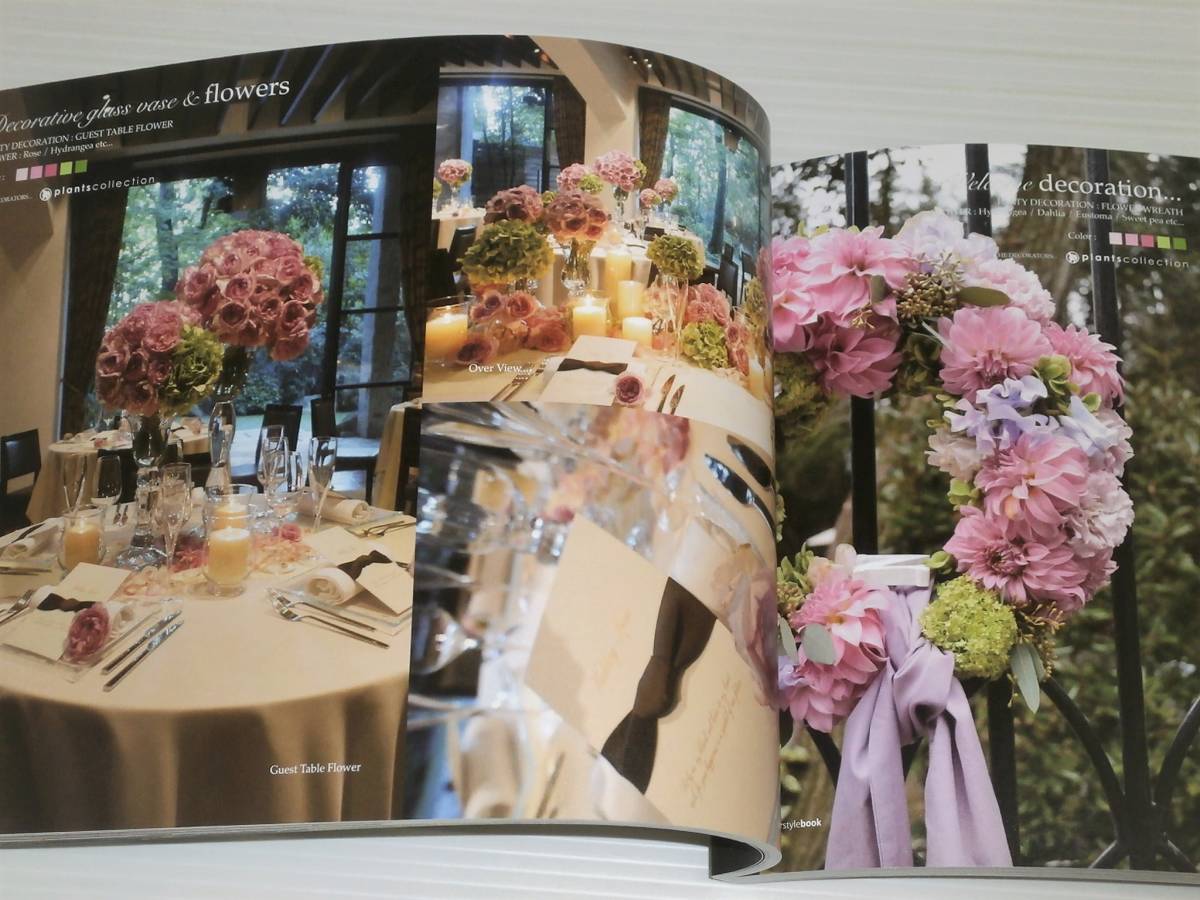  plant collection * flower style book wedding bouquet / party decoration 