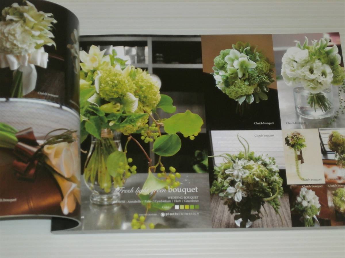  plant collection * flower style book wedding bouquet / party decoration 