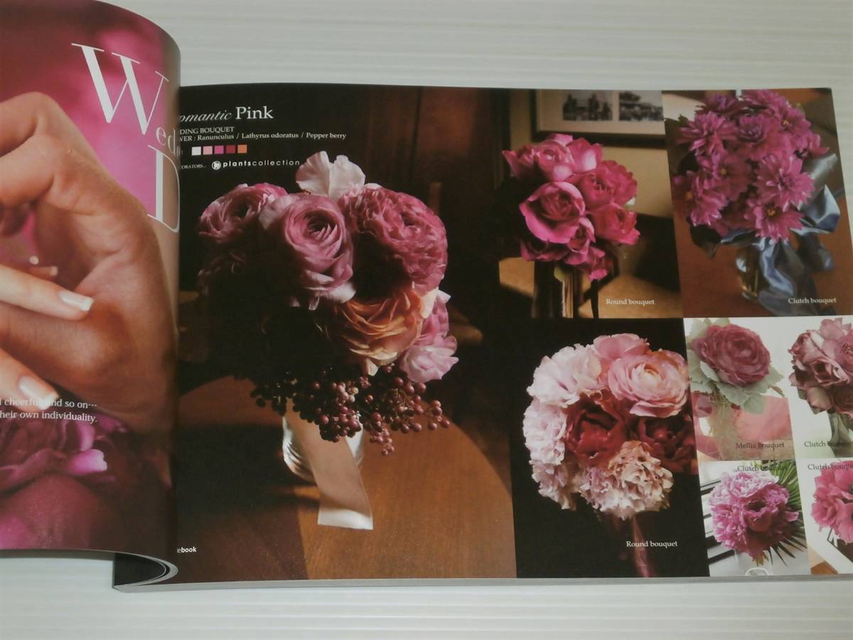  plant collection * flower style book wedding bouquet / party decoration 