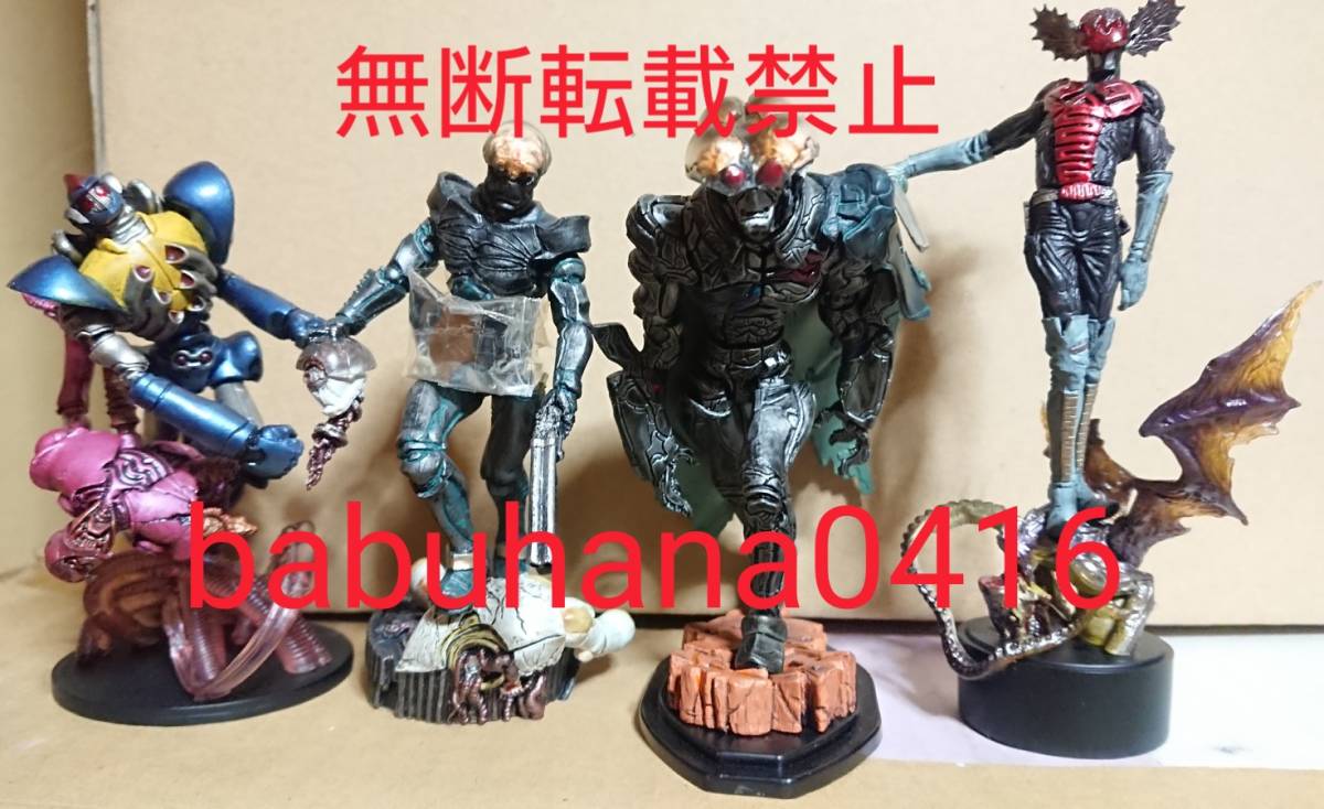 即決■開封美品■SIC匠魂 ハカイダー黒 ガッタイダー グランゼル ザビタン■4種セット■赤白ブルーシルバー バイク アクマイザー3_【4種】ハカイダー黒 胸差し換えパーツ付属