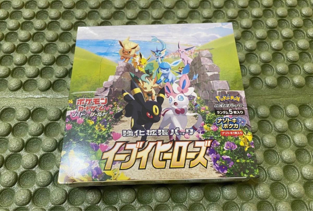値下げ即承認】ポケモンカード イーブイヒーローズ BOX シュリンク付き