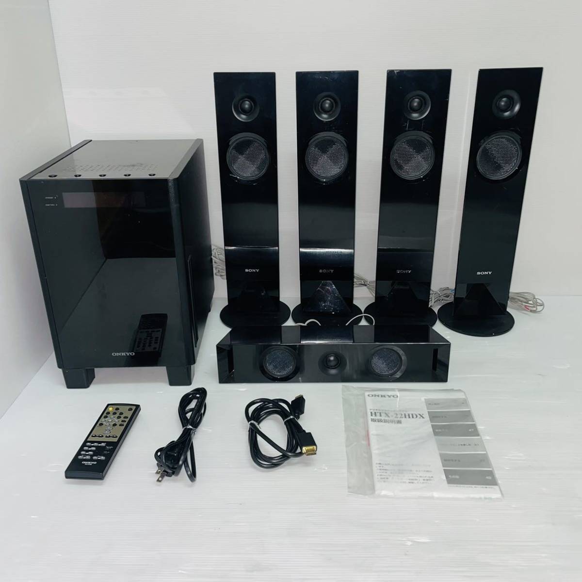 美品】ONKYO ホームシアター サラウンドスピーカー www.inhukab.go.id