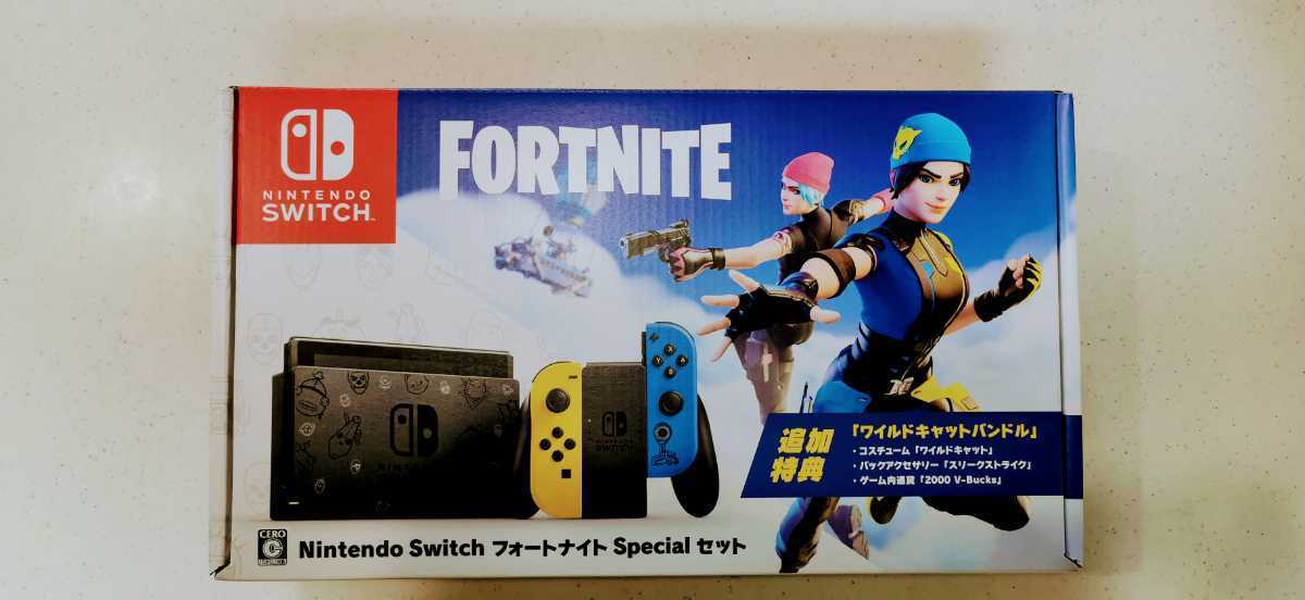 アウター ジャケット 【新品未使用】Fortnite Switch 特典コード付き