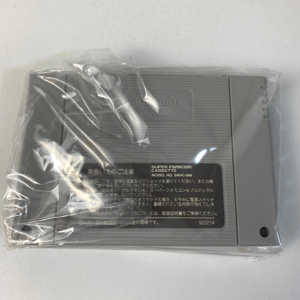 SFC クロック タワー 【動作確認済】 【全国一律送料500円 SFC クロック タワー 【動作確認済】 【全国一律送料500円