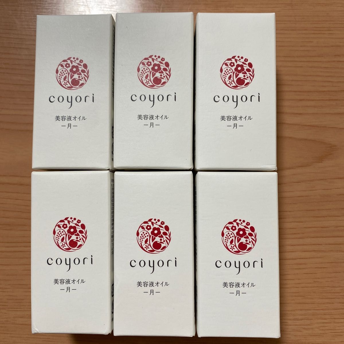 Coyori 美容液 オイル−月−20mL 6本 - ruizvillandiego.com