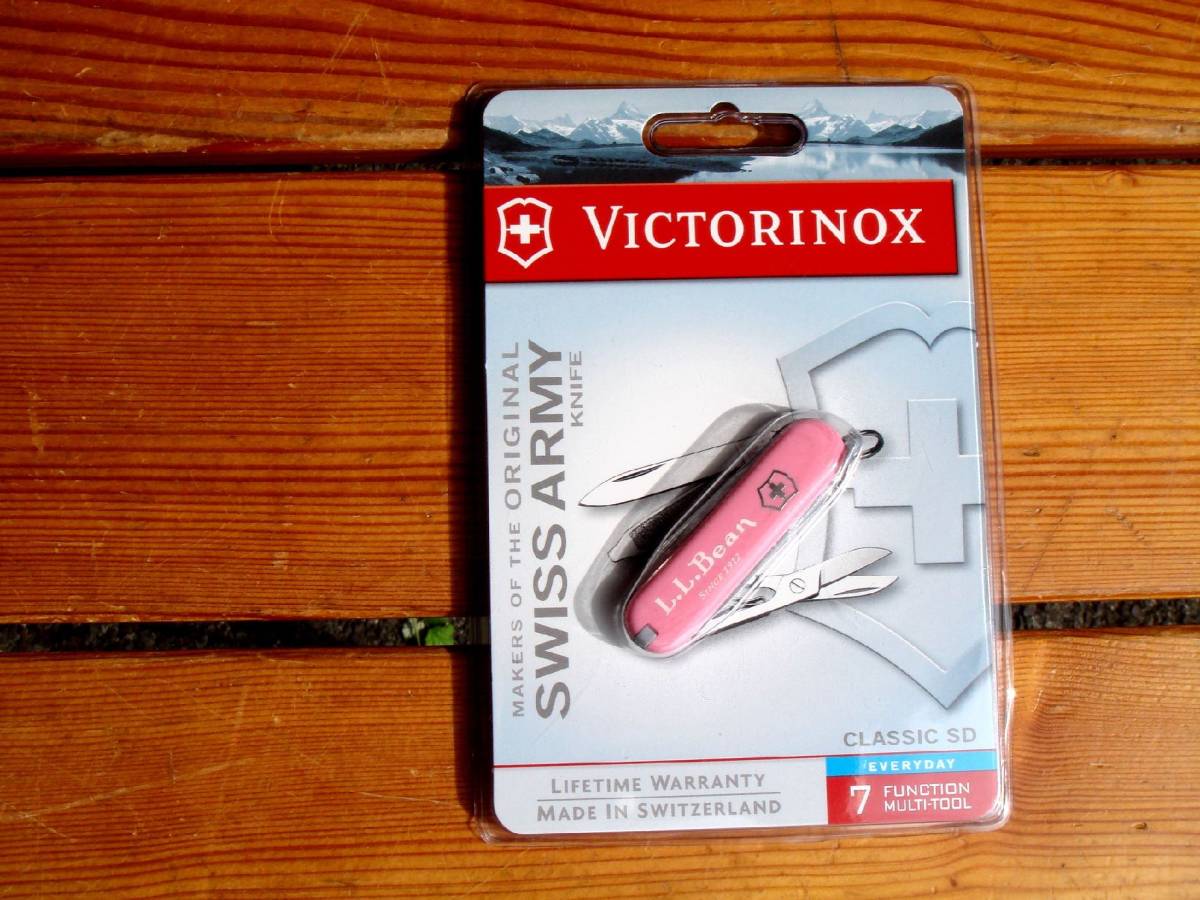 廃盤パッケージ★未開封【VICTORINOX】お宝ビクトリノクス★Classic PK ピンク★極上Made in Switzerland♪_家の中に保管しておりました