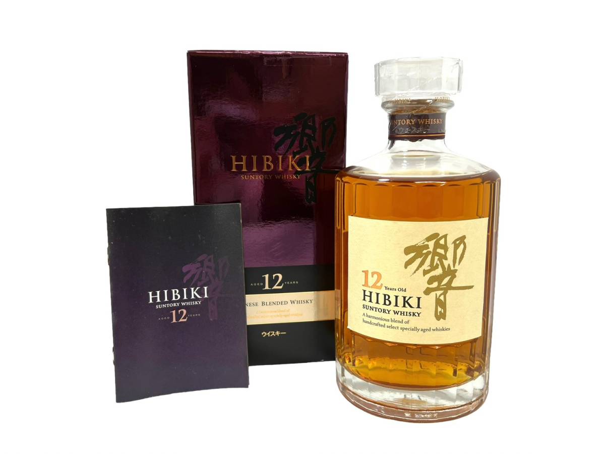 響12年 サントリー ウイスキー 700ml 43%