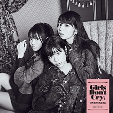 【中古】Girls Don't Cry / ONEPIXCEL c13099【中古CDS】_画像1