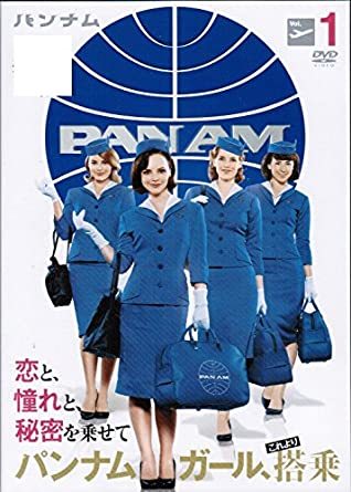 【中古】PAN AM/パンナム vol.1 b46755【レンタル専用DVD】_画像1