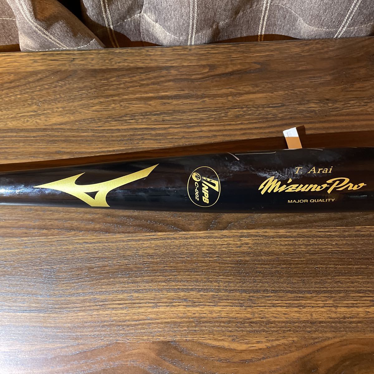 専用!阪神タイガース☆新井貴浩☆バット☆支給品☆直筆サイン入