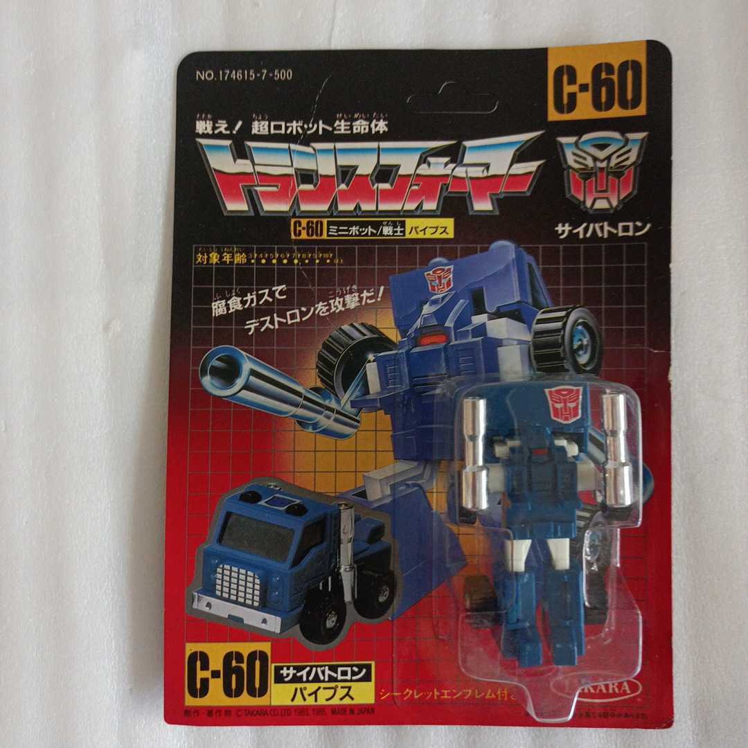 Yahoo!オークション - 【G1・当時物・美品】 TAKARA C-60 Yahoo!オークション - 【G1・当時物・美品】 TAKARA C-60