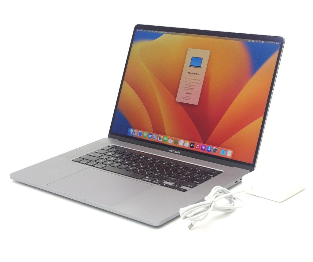 Apple MacBook Pro スペースグレイ Core i9-9980HK 2.4GHz 64GB 1TB(SSD) Radeon Pro 5600M 16インチRetinaディスプレイ QHD+ Ventura