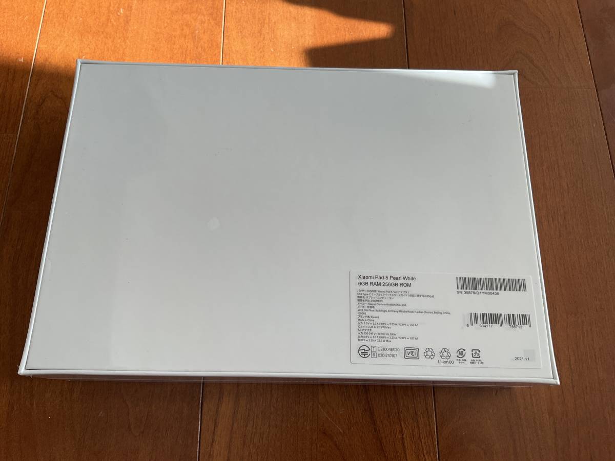 Xiaomi Pad 5 6GB+256GB パールホワイト(本体)｜売買された 