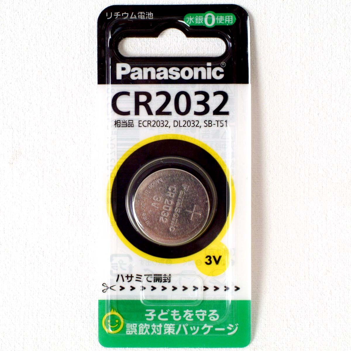 CR2032 coin battery [1 piece ]3V Panasonic Panasonic CR2032P lithium battery [ prompt decision ] button battery ECR2032 DL2032 SB-T51*4902704242358 new goods 