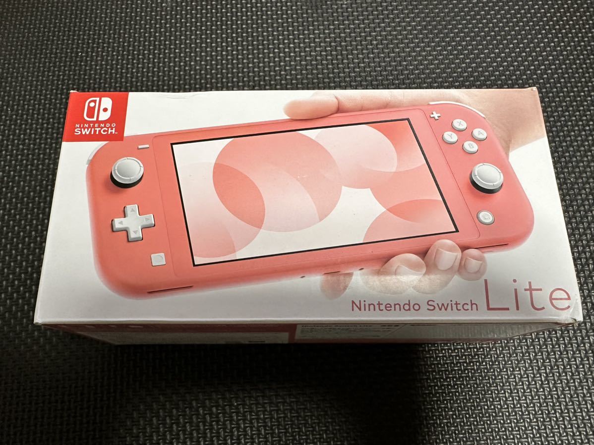 NINTENDO SWITCH LITE 新品未開封 コーラルピンク |