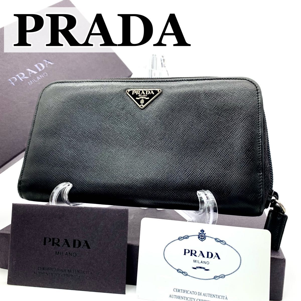 極美品】プラダ PRADA 財布 長財布 ウォレット ラウンドファスナー