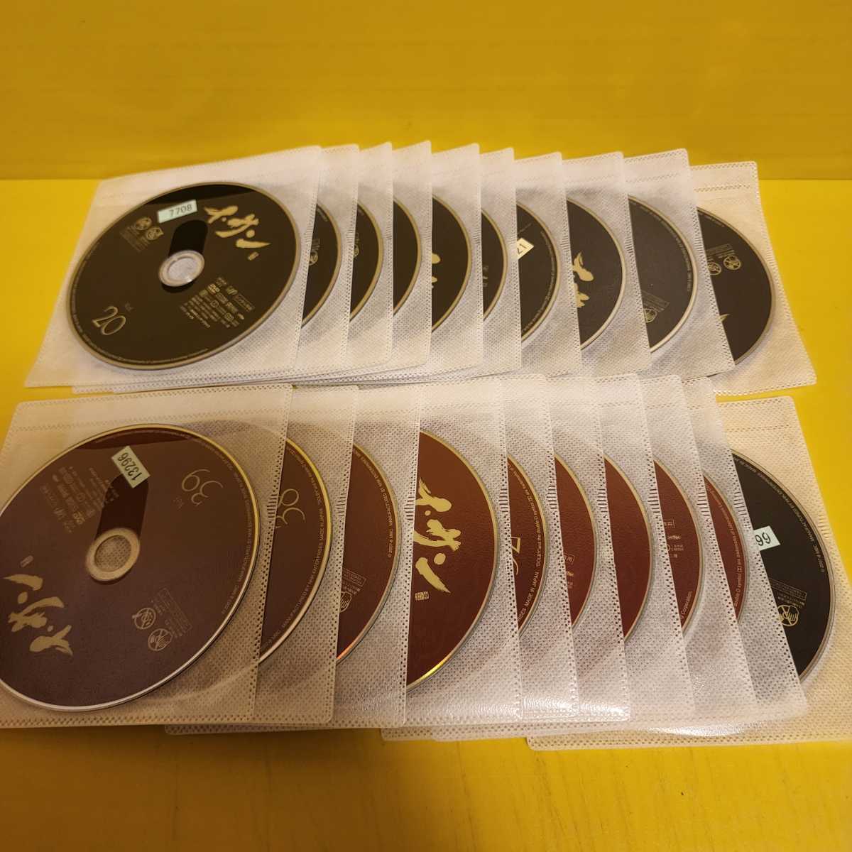 イ・サン DVD39巻セット