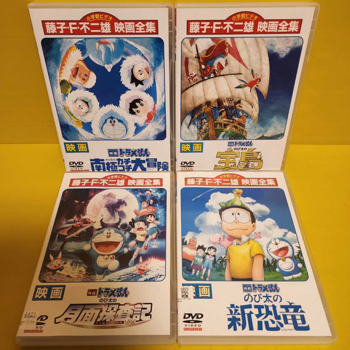 ドラえもん映画、劇場版DVD40巻セットシリーズ40作品 | bigapple.in
