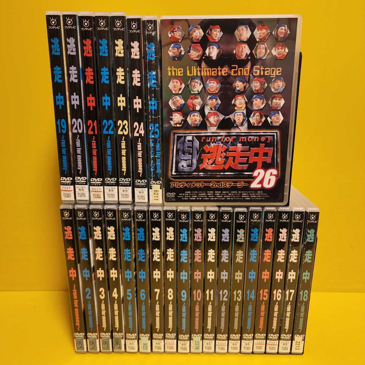 逃走中　DVD 全26巻　1〜26巻_画像1