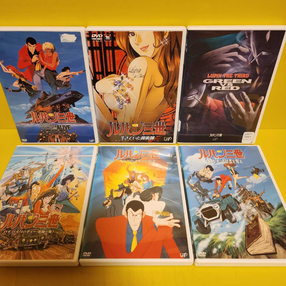 ルパン三世 4本 映画 劇場版 TVスペシャル DVD - 通販 - olgapuri.org