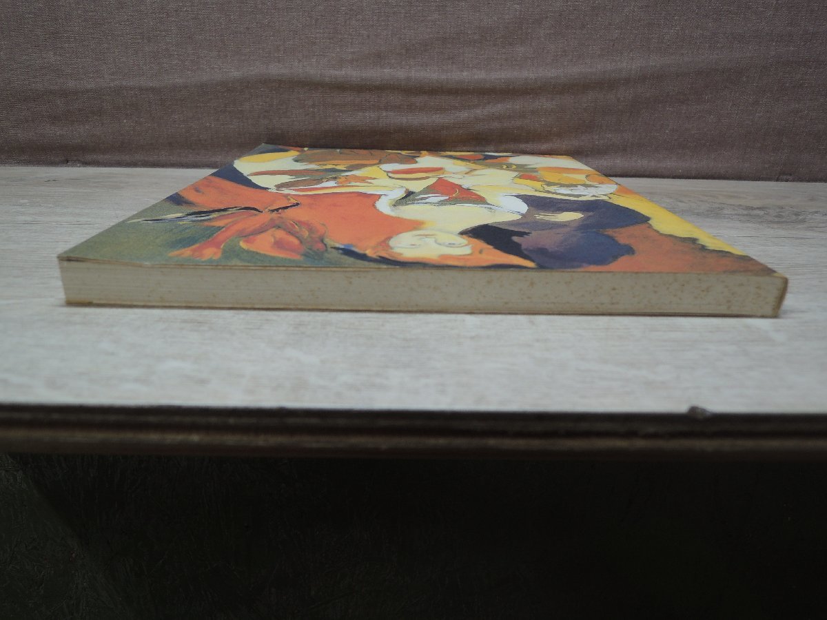 山本容子展 図録 読売新聞大阪本社 1993年(図録)|売買された