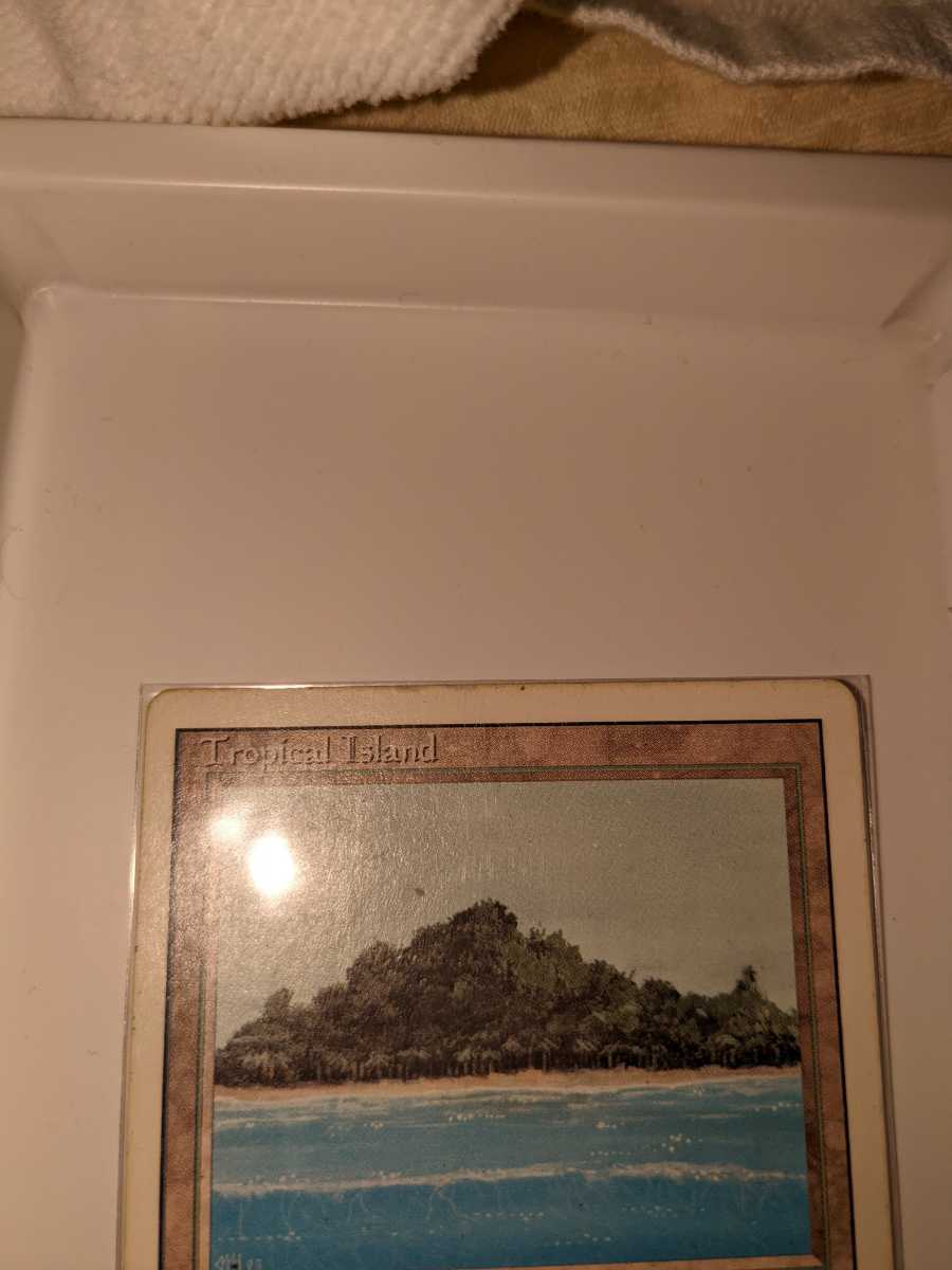 mtg tropical island トロピカルアイランド マジックザギャザリング