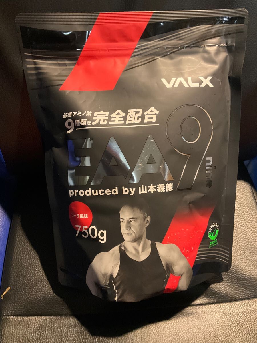 新品　未開封　VALX バルクス EAA9 Produced by 山本義徳 コーラ風味 必須アミノ酸9種類配合EAA 750g