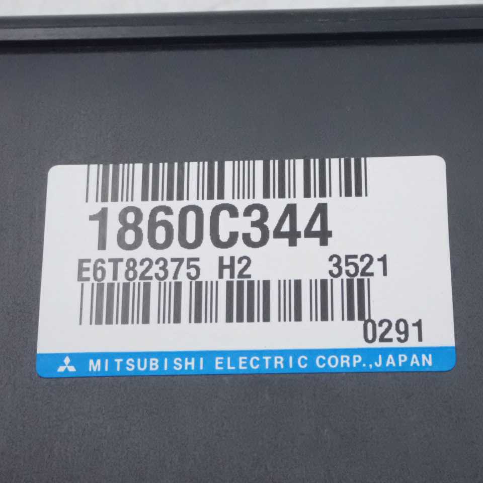 平成25年 デイズ B21W 前期 純正 エンジンコンピューター ECU 3B20 1860C344 中古 即決_画像4