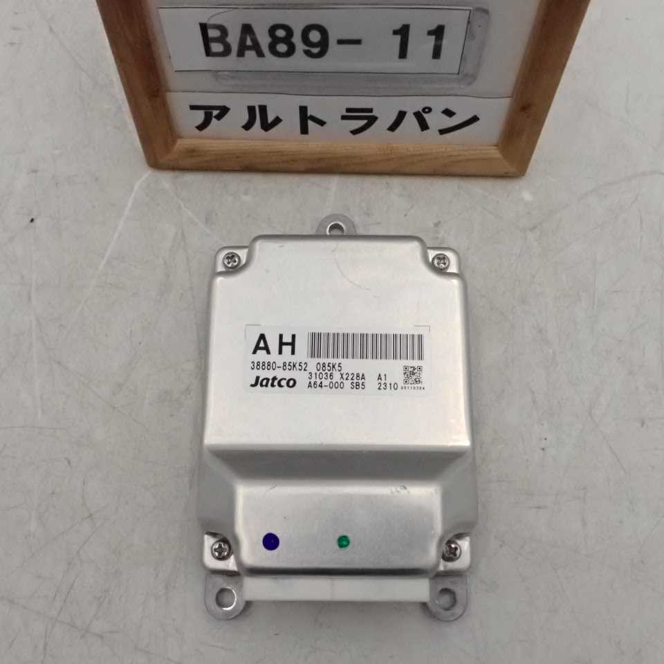 平成24年 アルトラパン HE22S 純正 ATミッション コンピューター オートマ K6A 38880-85K52 中古 即決_画像1