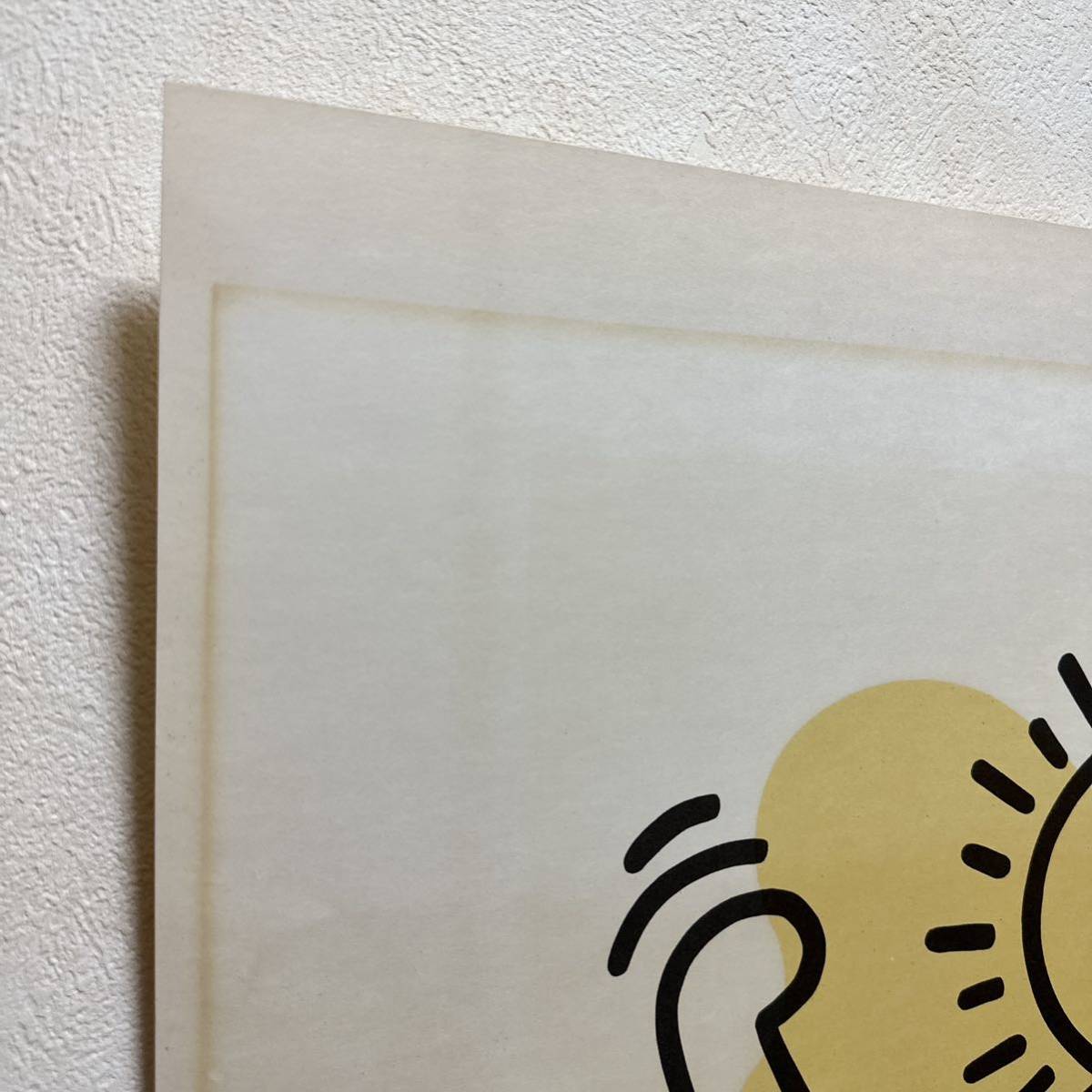 キースヘリング KEITH HARING 1986 ポスター | energysource.com.br