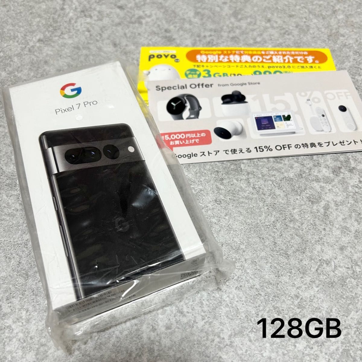Google Pixel 7 Pro Obsidian 128 GB（SIM フリー) スマホ スマホ