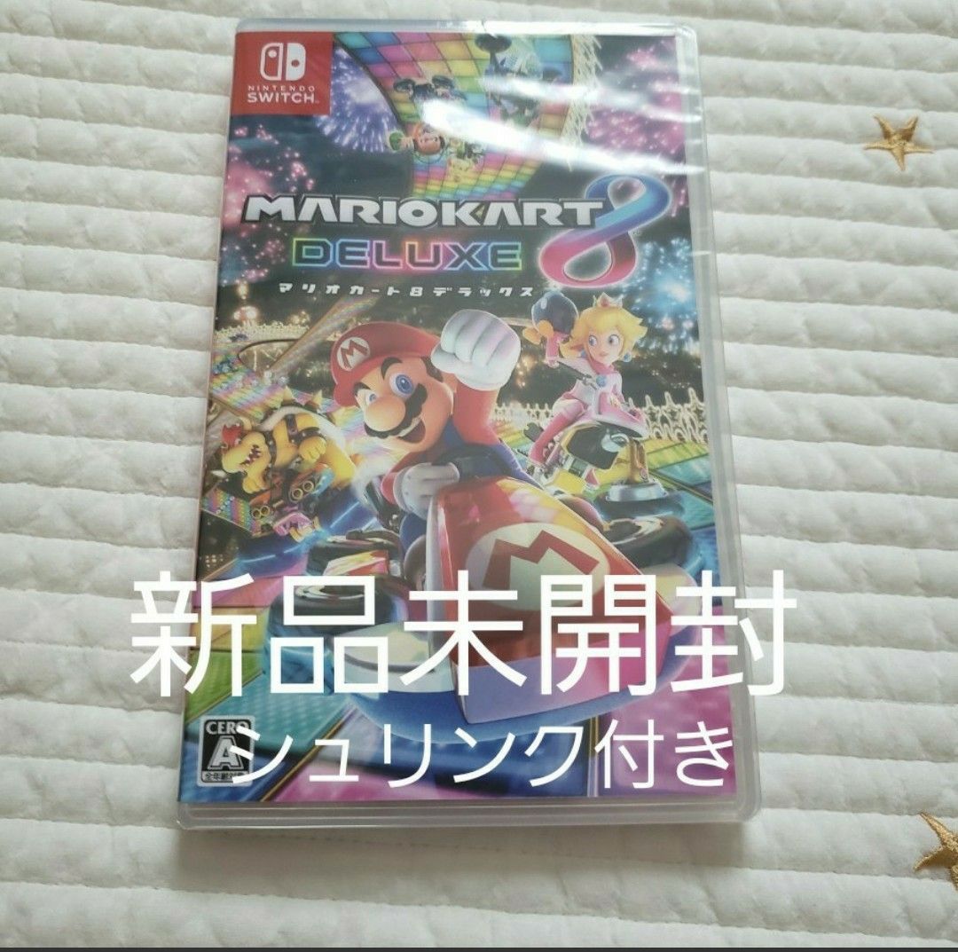 特価商品 NINTENDO SWITCH LITE ➕マリオカートソフト付き 家庭用
